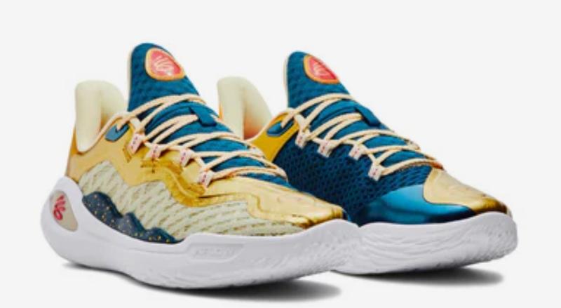 Grade School Curry 11  