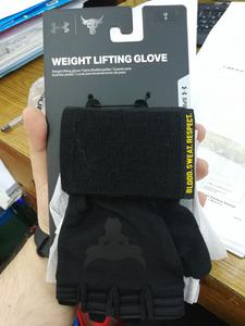 project rock gloves