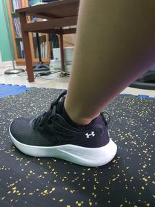 under armour charged breathe tr 2