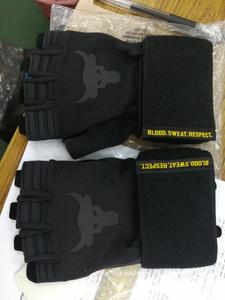 project rock gloves