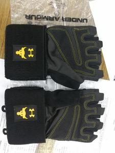 project rock gloves