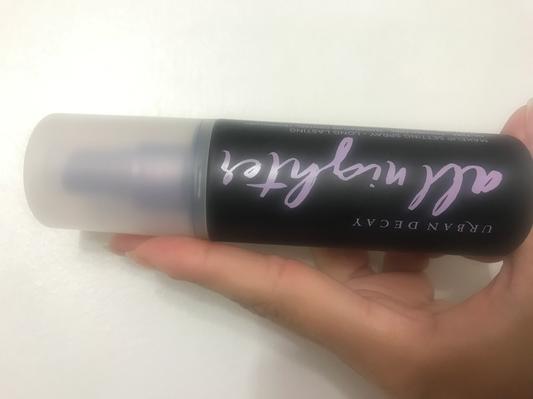 The actual size