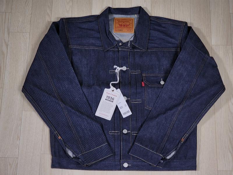 Levi's Vintage Clothing 1936 Type I Denim Jacket | Urban Levi's Vintage Clothing 1936 Type I Denim Jacket | Urban