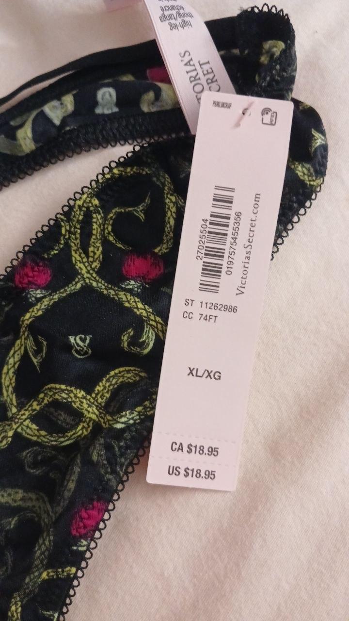 275312409