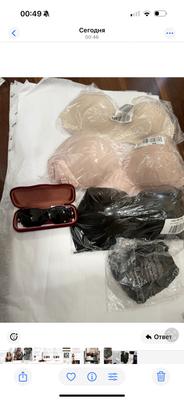 Anna's photo of the Smooth Wireless Push-Up Plunge Bra. Photo 1 of 1. Bild-Bewertung geteilt von Anna