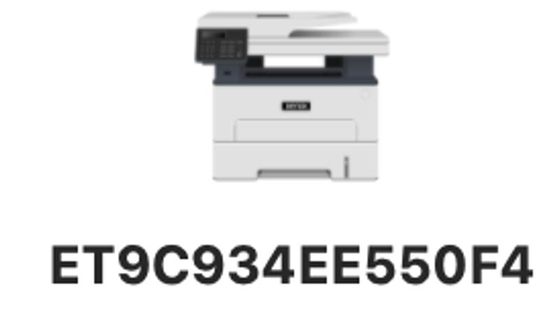 Xerox B225/DNI Monochrome All-in-One Printer - Shop Xerox