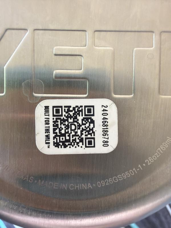 User uploaded product image