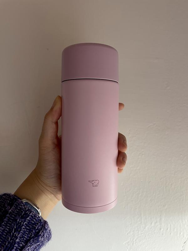 Zojirushi SM-ZA48VM Stainless Mug