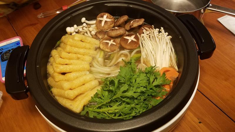 Sukiyaki Nabe Pot Stainless Steel with Removable Handle (Not Suitable