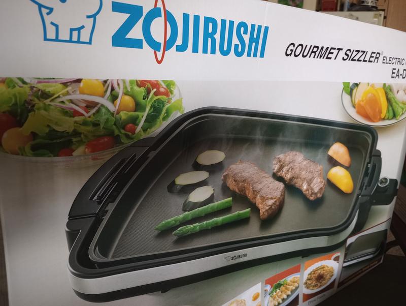 Get Zojirushi Gourmet Sizzler Electric Griddle, Dark Brown