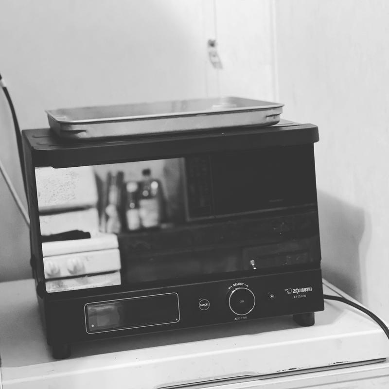 Zojirushi Toaster Oven Review The Basics Done Right WIRED