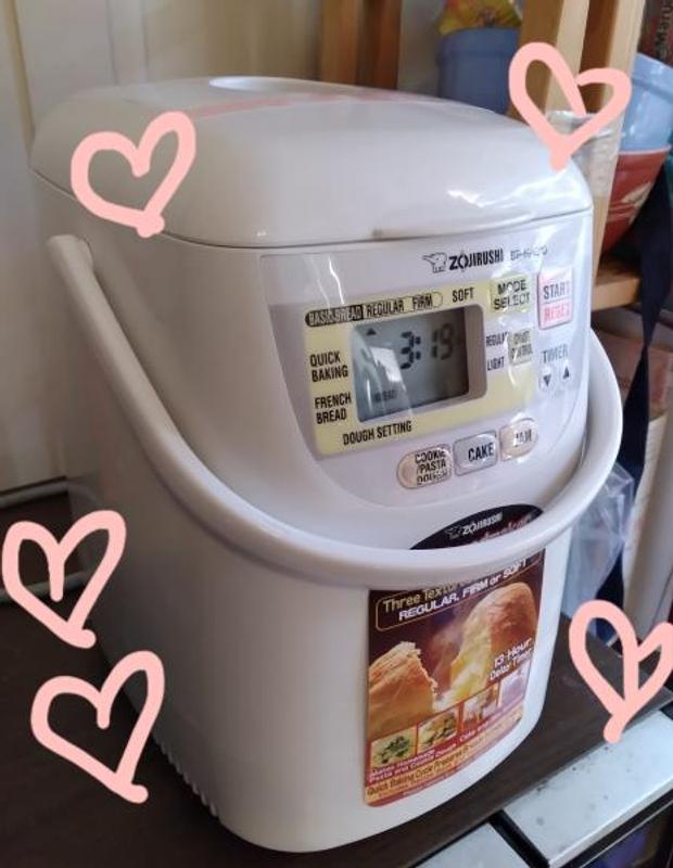 Zojirushi Home Baker Mini Bread Maker Bed Bath and Beyond Canada