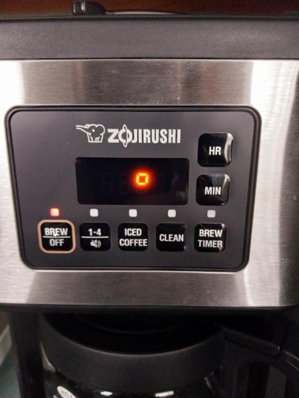 Dome Brew Programmable Coffee Maker EC-ESC120 – Zojirushi Online Store