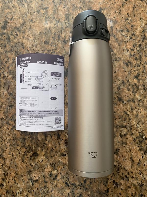 Zojirushi Tuff Slim Thermos Vacuum Bottle 16 oz Silver Insulated Stainless  Steel