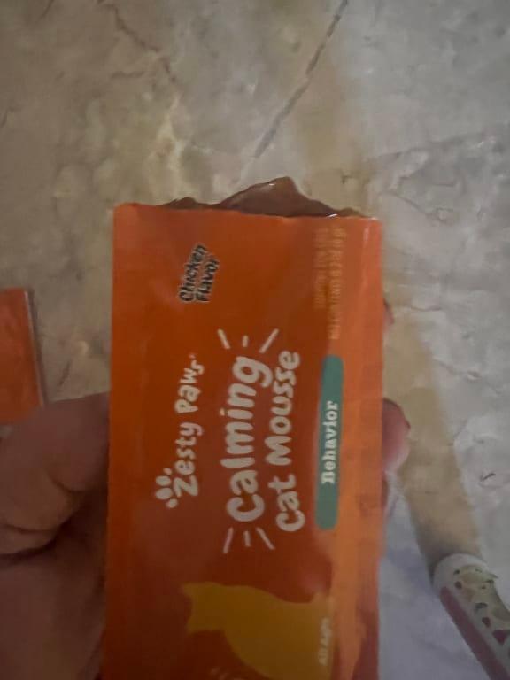 My cat loves the flavor and texture