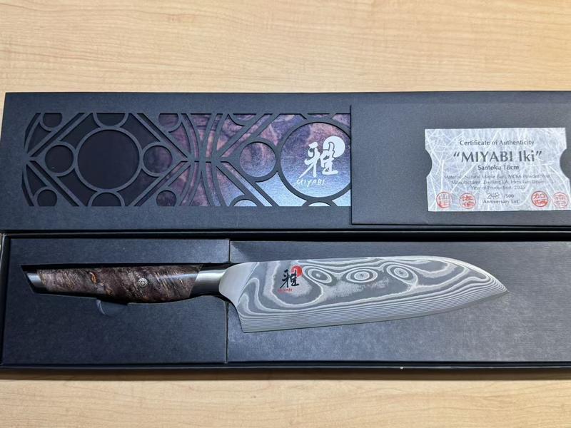Buy MIYABI IKI Santoku | ZWILLING.COM
